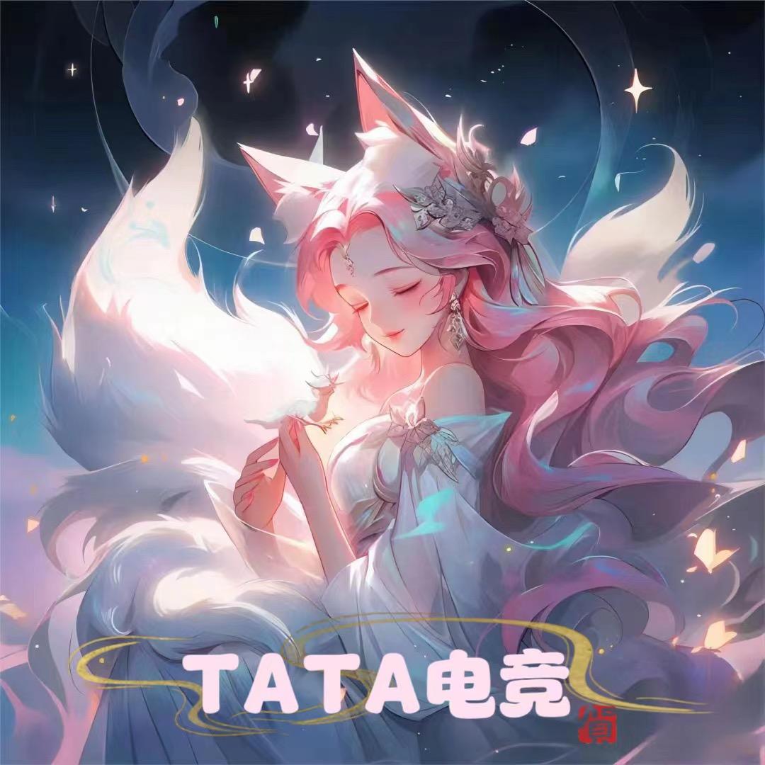 TA绿野电竞女二厅