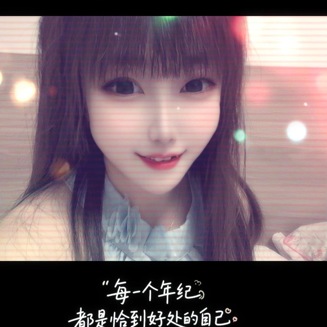 摇摆女郎🐝🐝