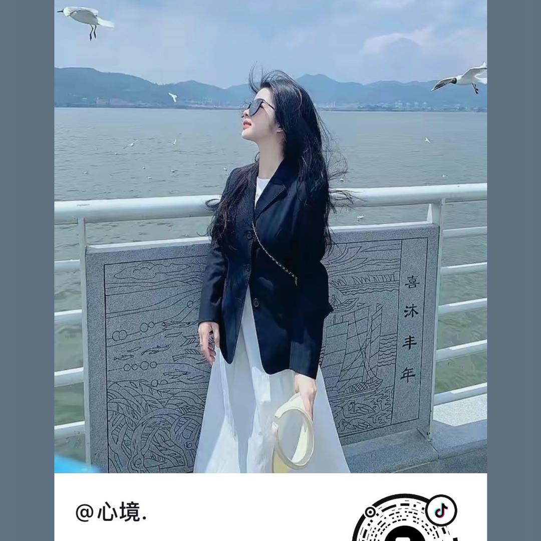 鸣娜