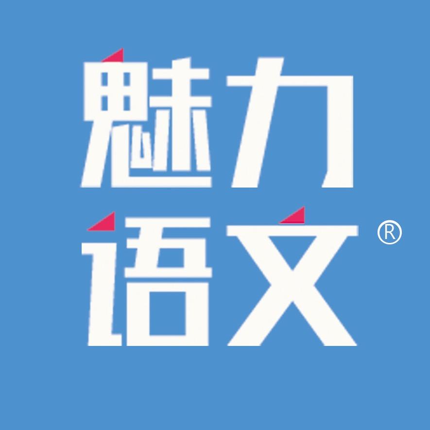 广州启德文化传播有限公司