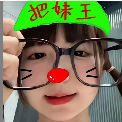 抖音用户123
