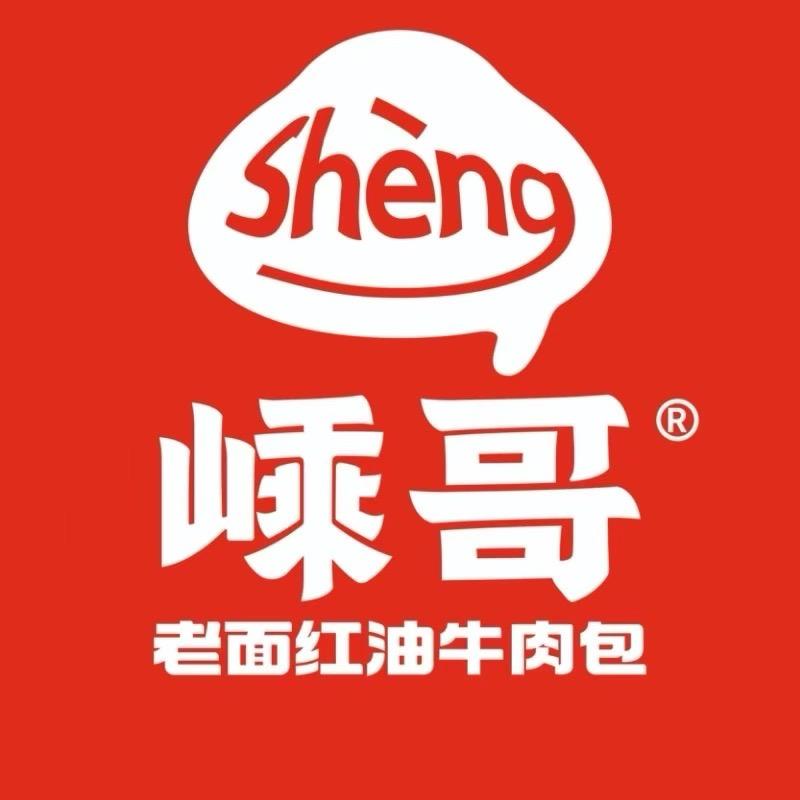 怀宁嵊哥老面红油牛肉包（招学徒）