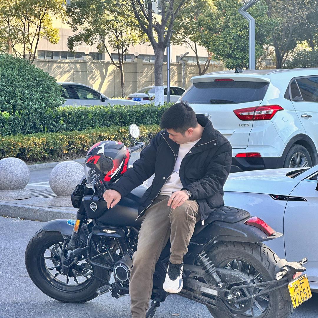 十五、