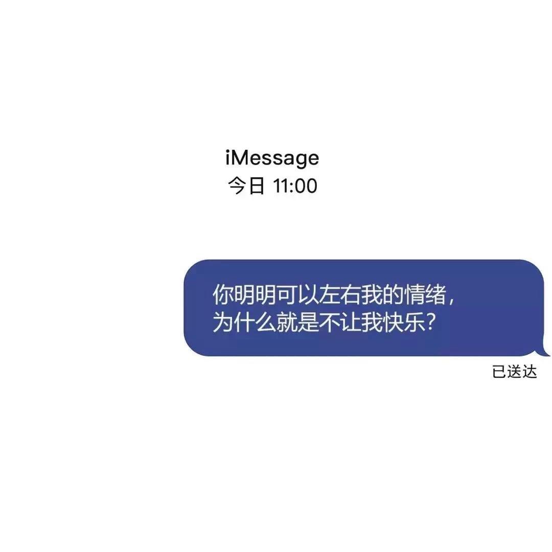黎小汁