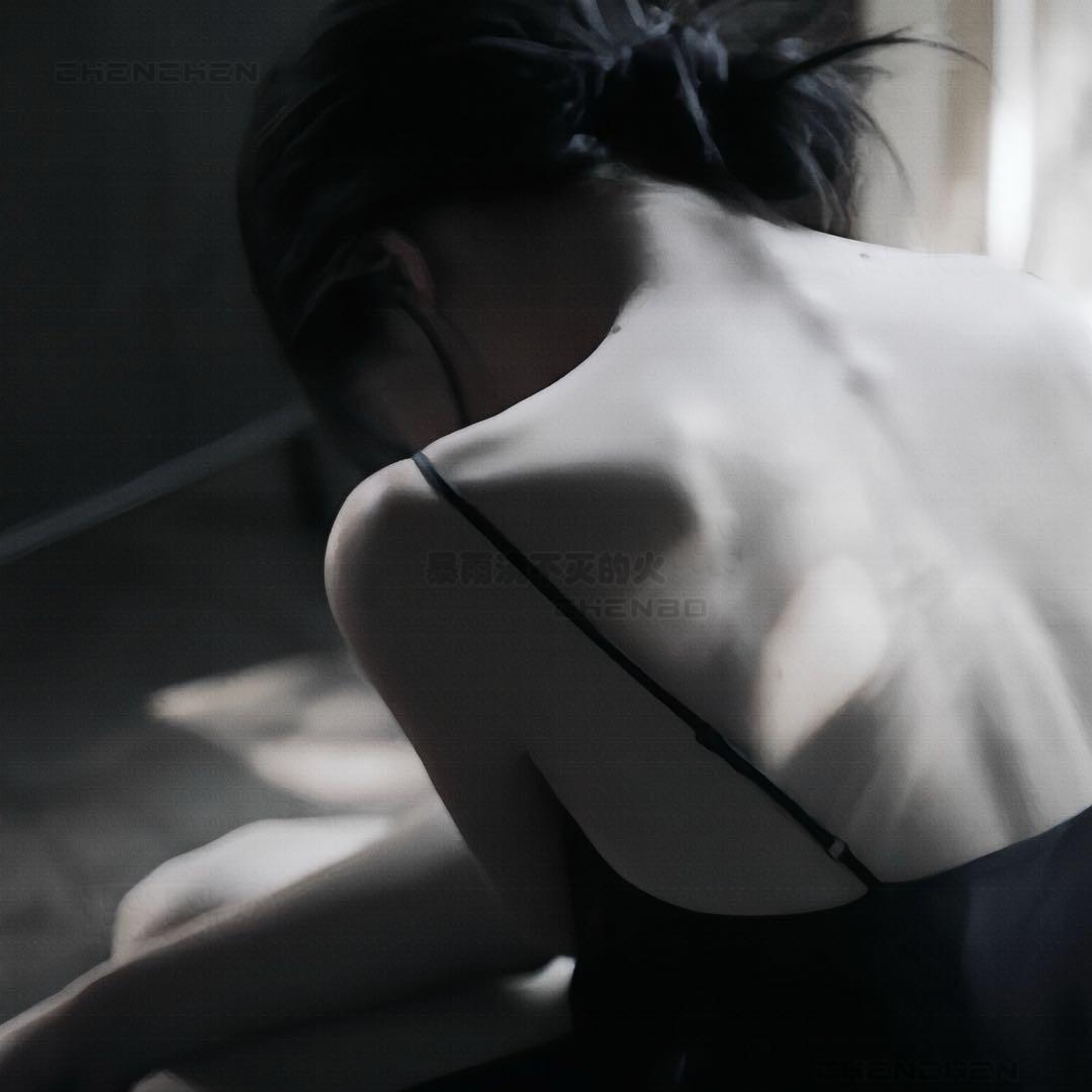 怪脾气