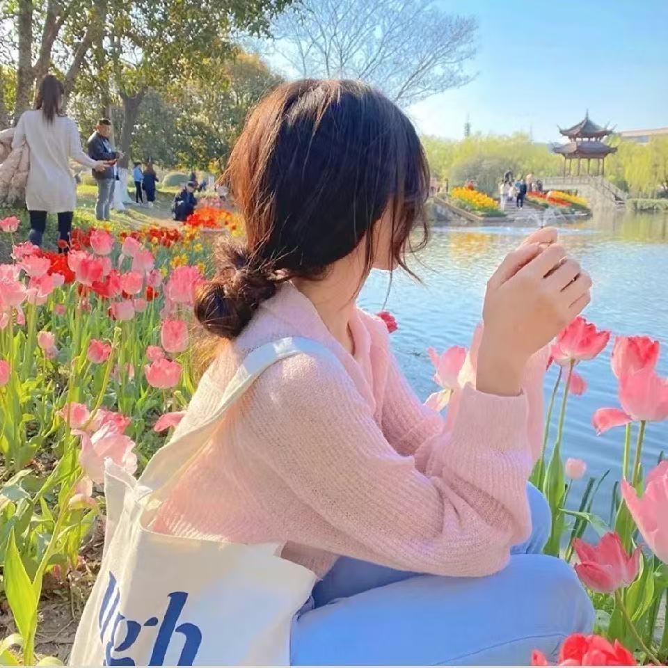 Dear