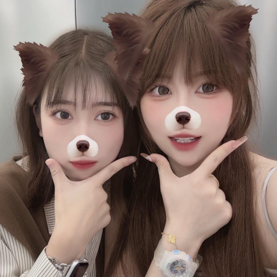樂意.🩵