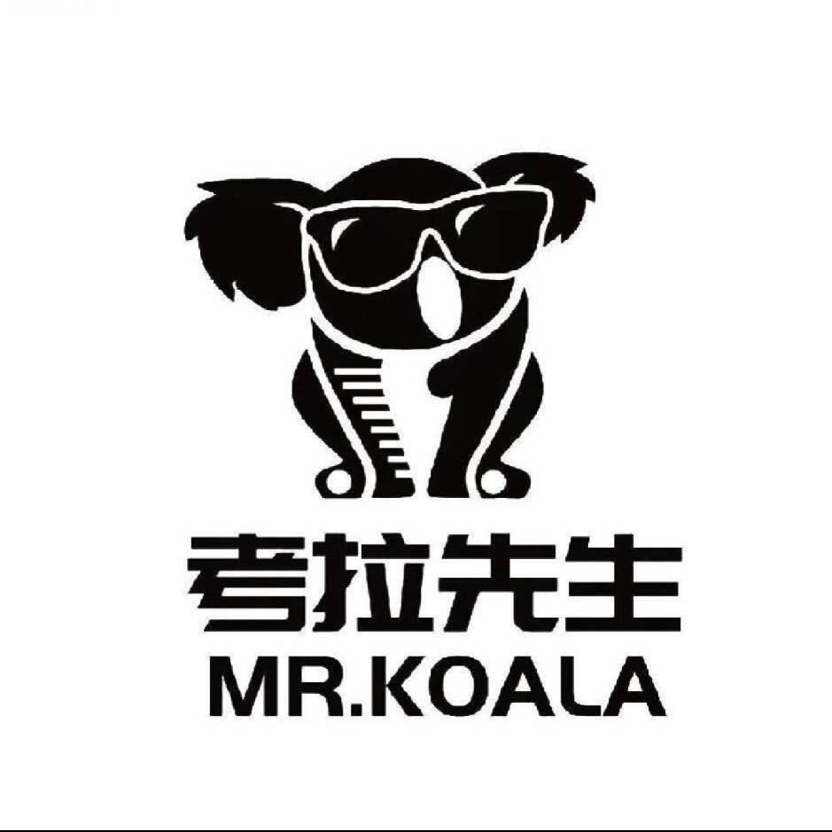 考拉先生美发用品的头像