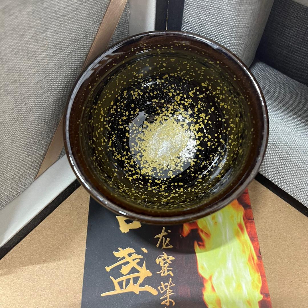 匠心茶器