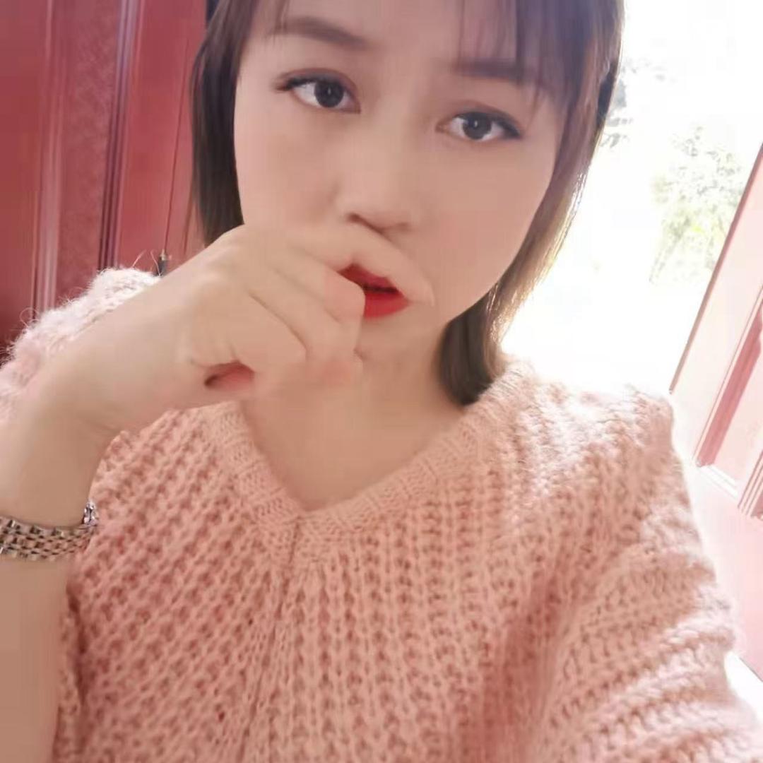 鼎盛华府，杨再琼