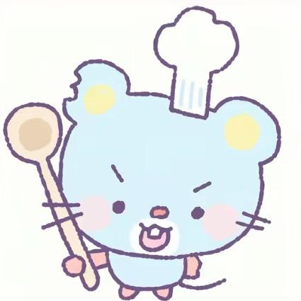 拌呀拌