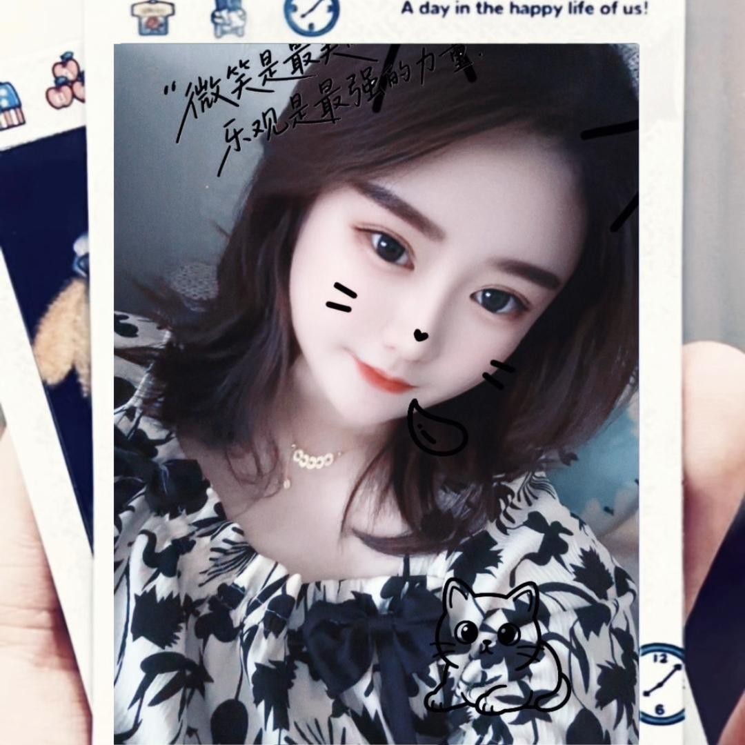 💞ღ᭄爱财🦋悦己꧔ꦿ᭄💞