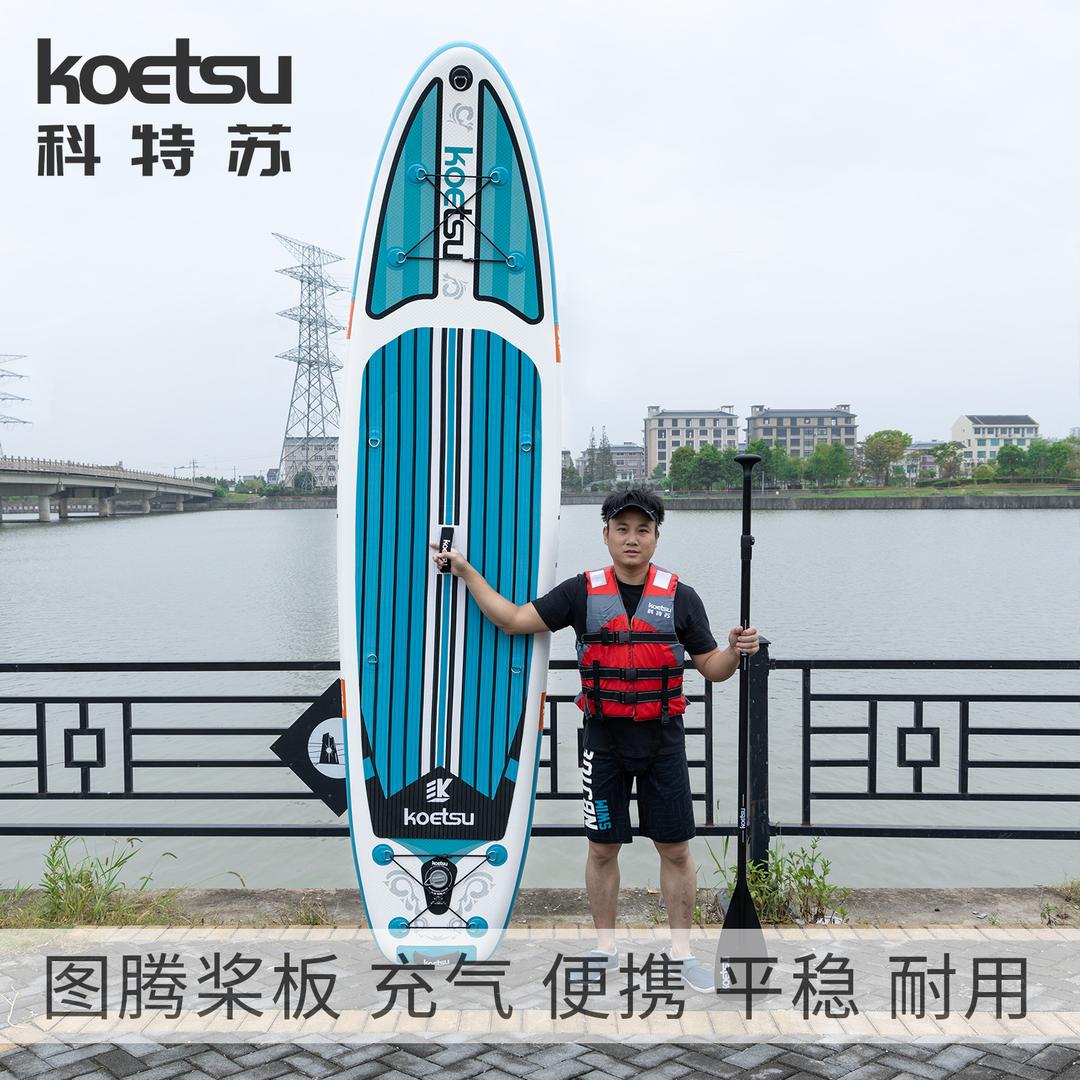 台州光悦游艇