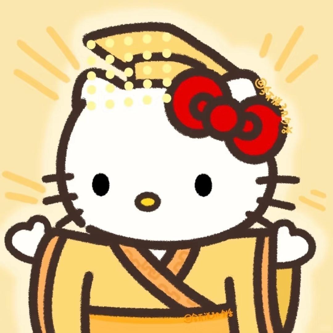鱼你个头