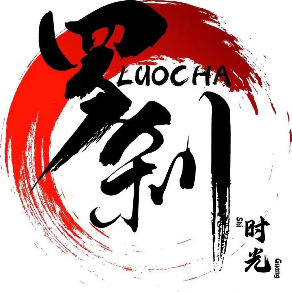 @时光