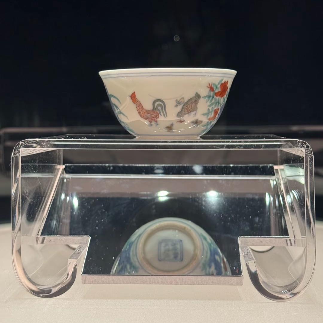 汪大大寻宝