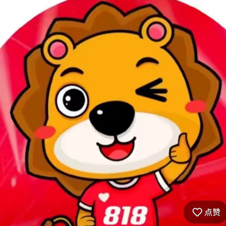 狮子王辛巴