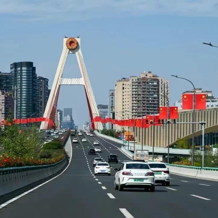 文歌