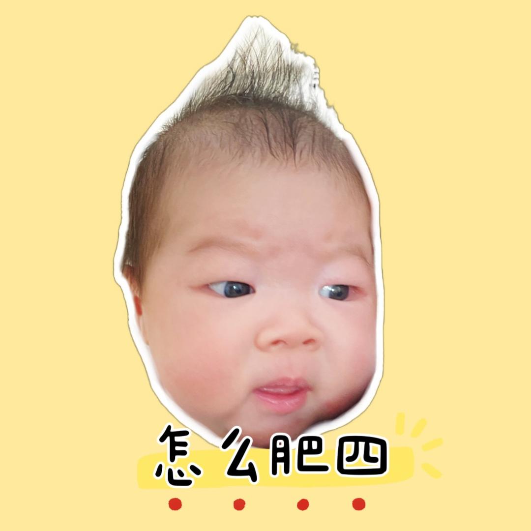 瓦斯瓦斯