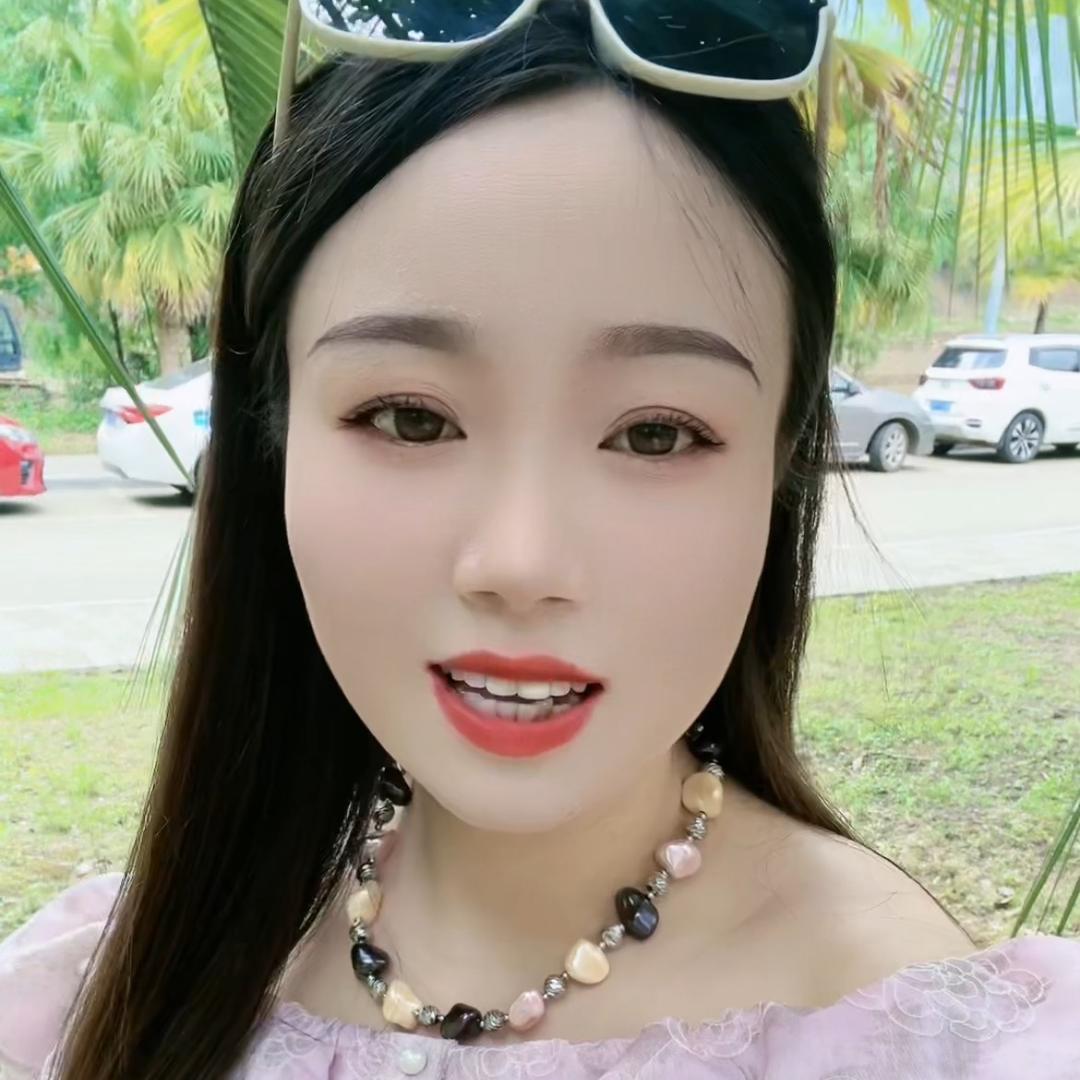 @沫雪 《编歌》