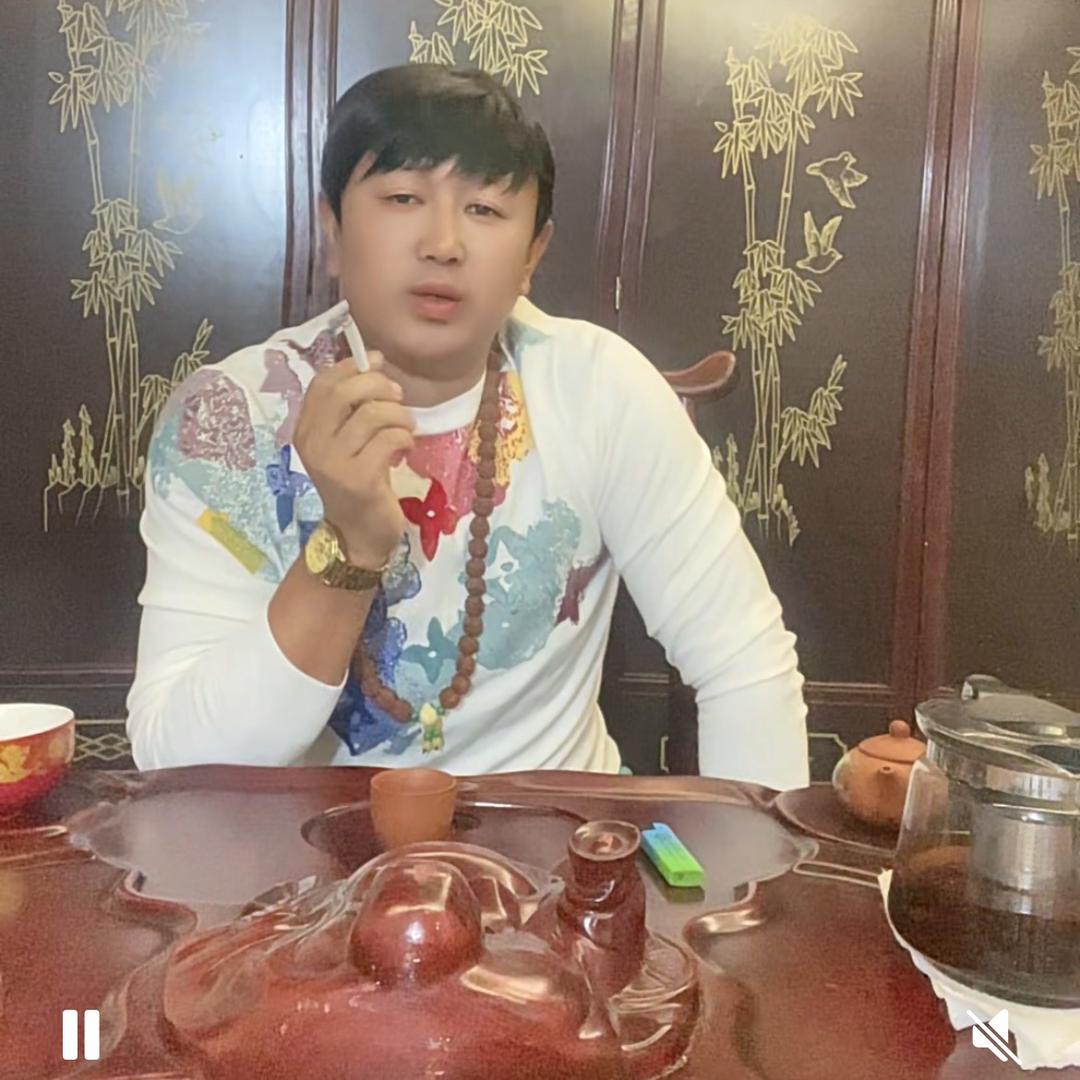 夏邑岩哥