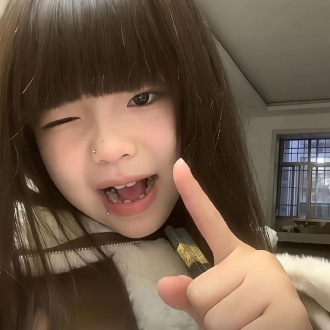 -欣.