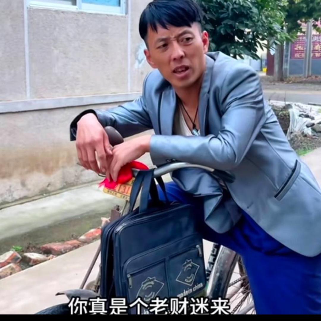 耿四