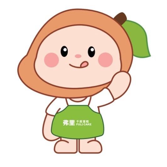 弗里千层(招商版)