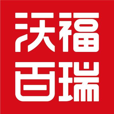 沃福百瑞枸杞旗舰店