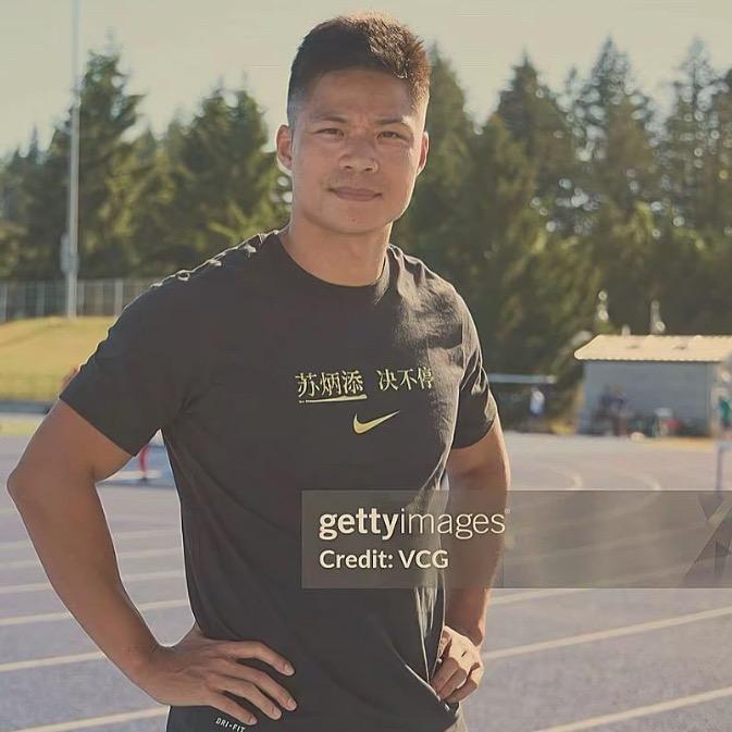 爱回收的X阳😴（3000粉丝pyq送鞋