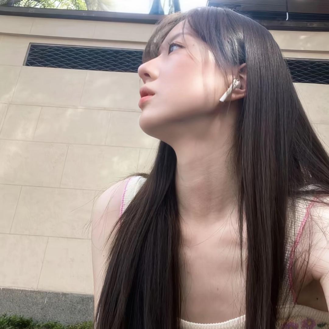 xue
