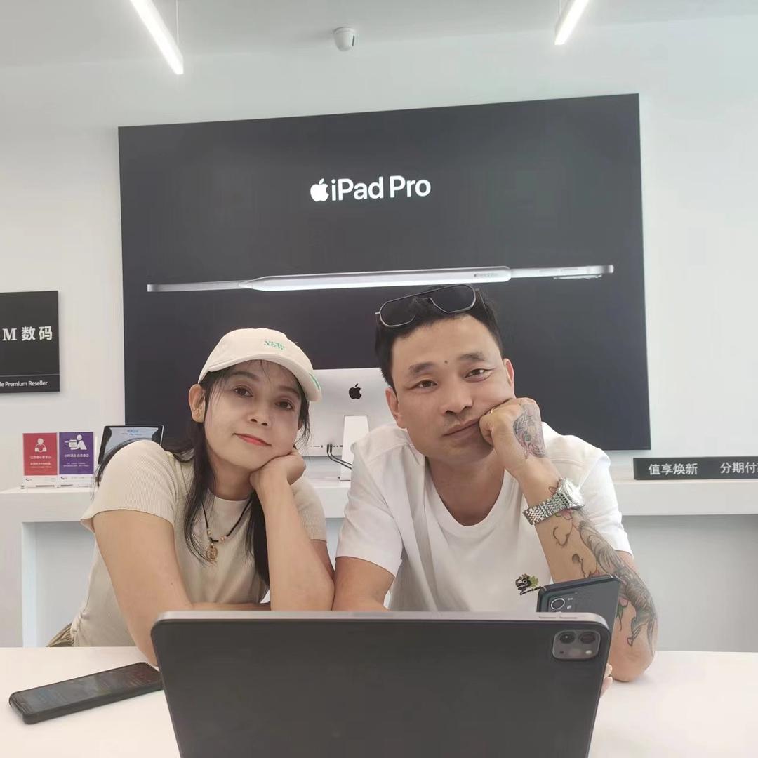 এ᭄杨ꫀ先生ꪝ