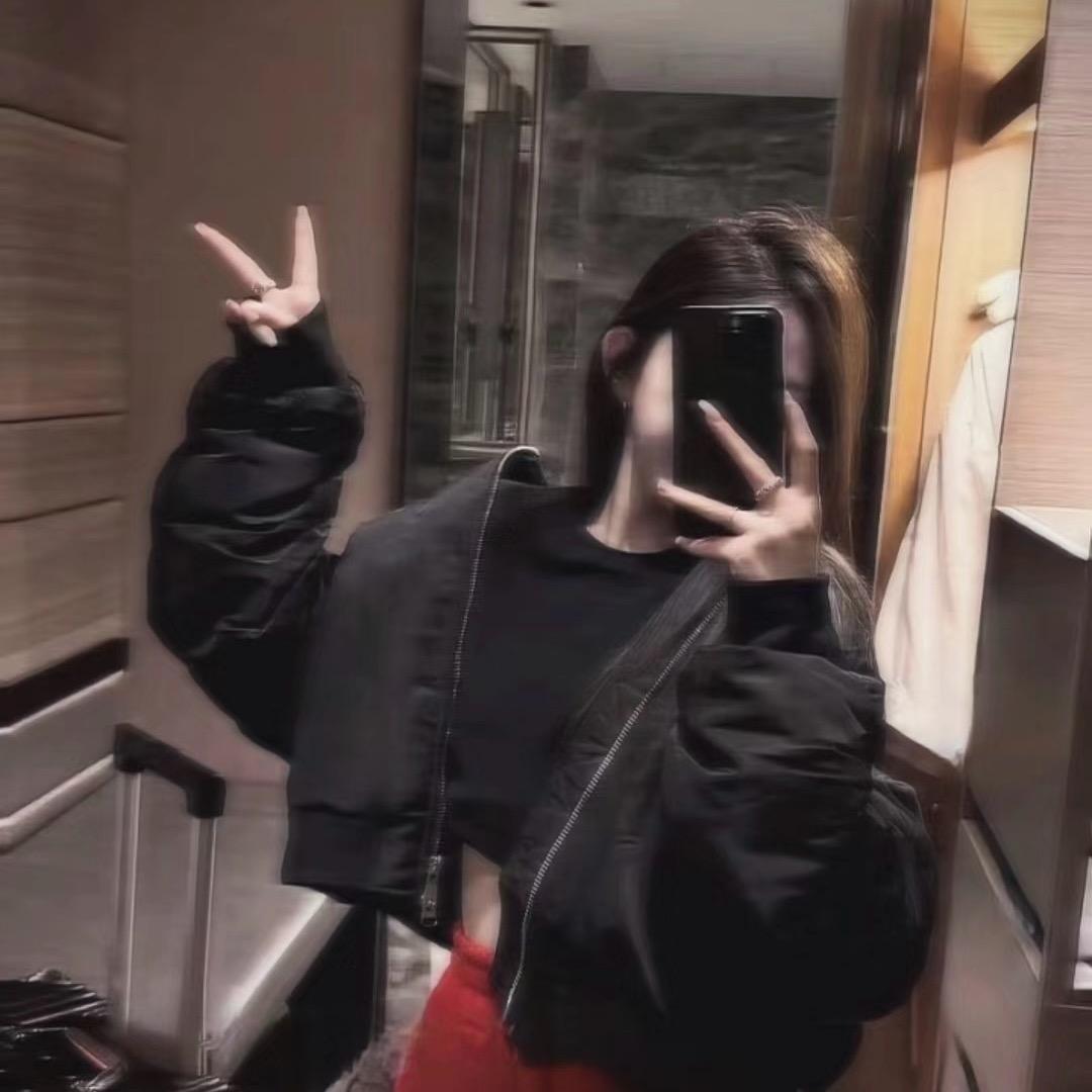 Emily