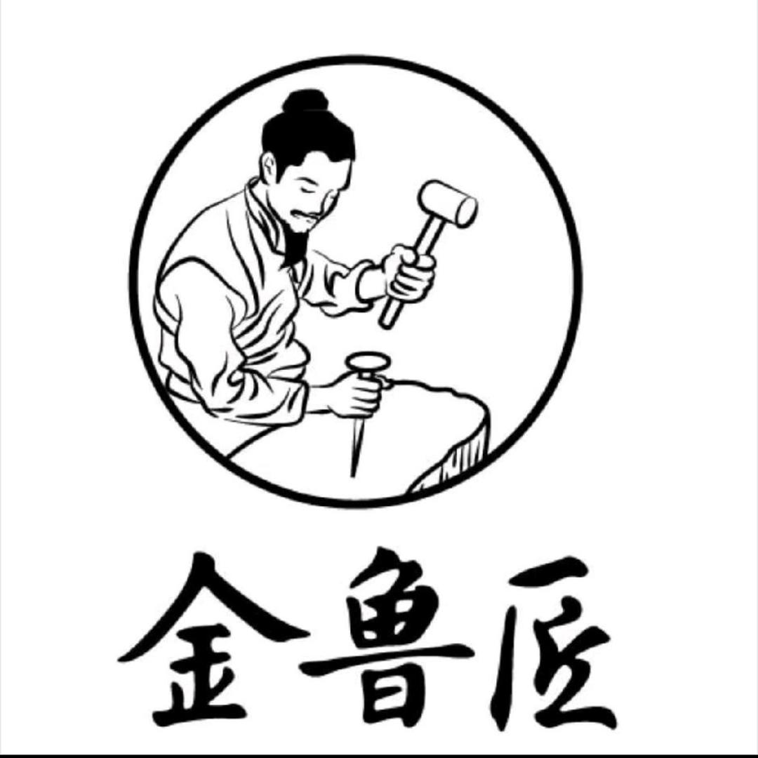 山东金鲁匠轻质石膏源头厂家 …王伟