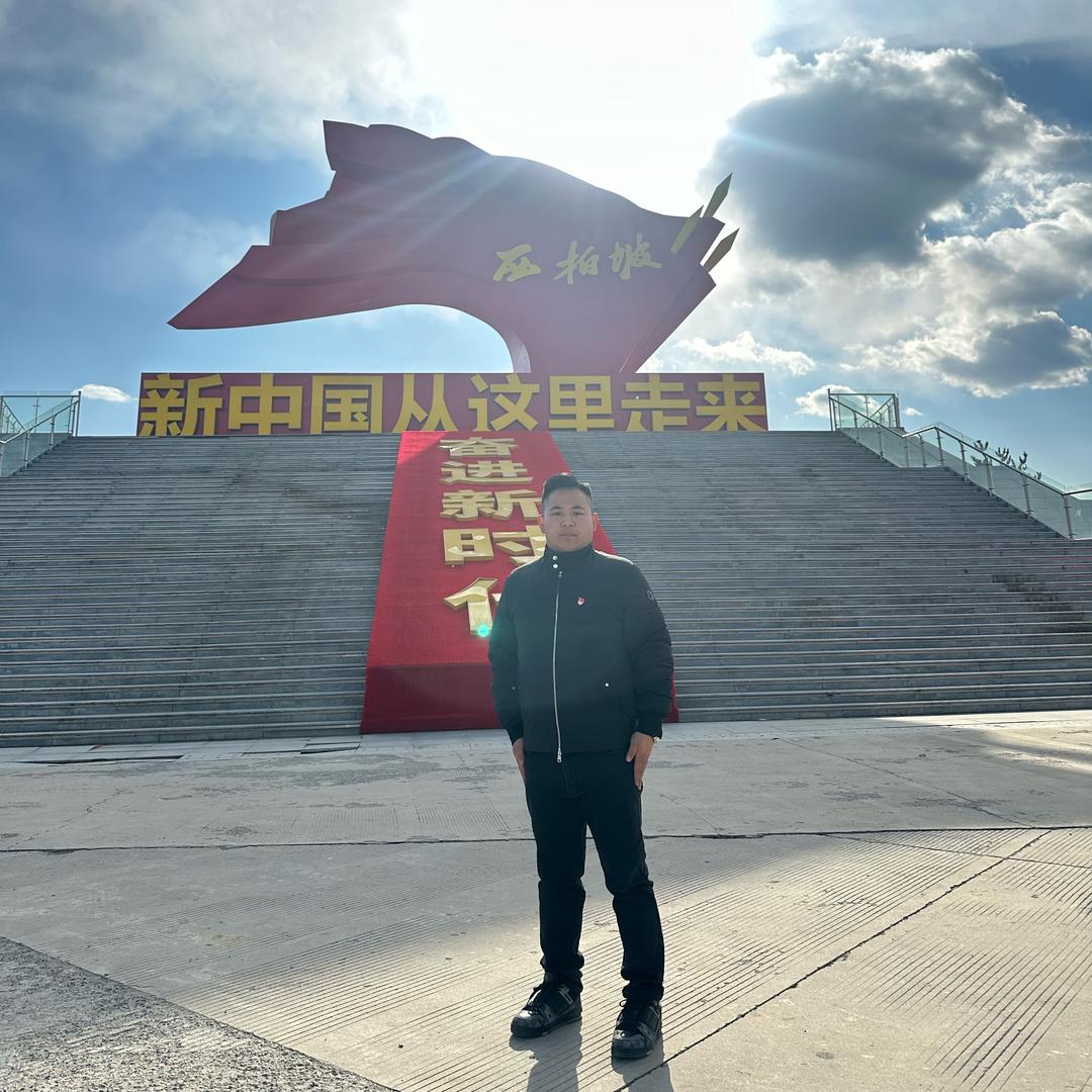 河南囍娃