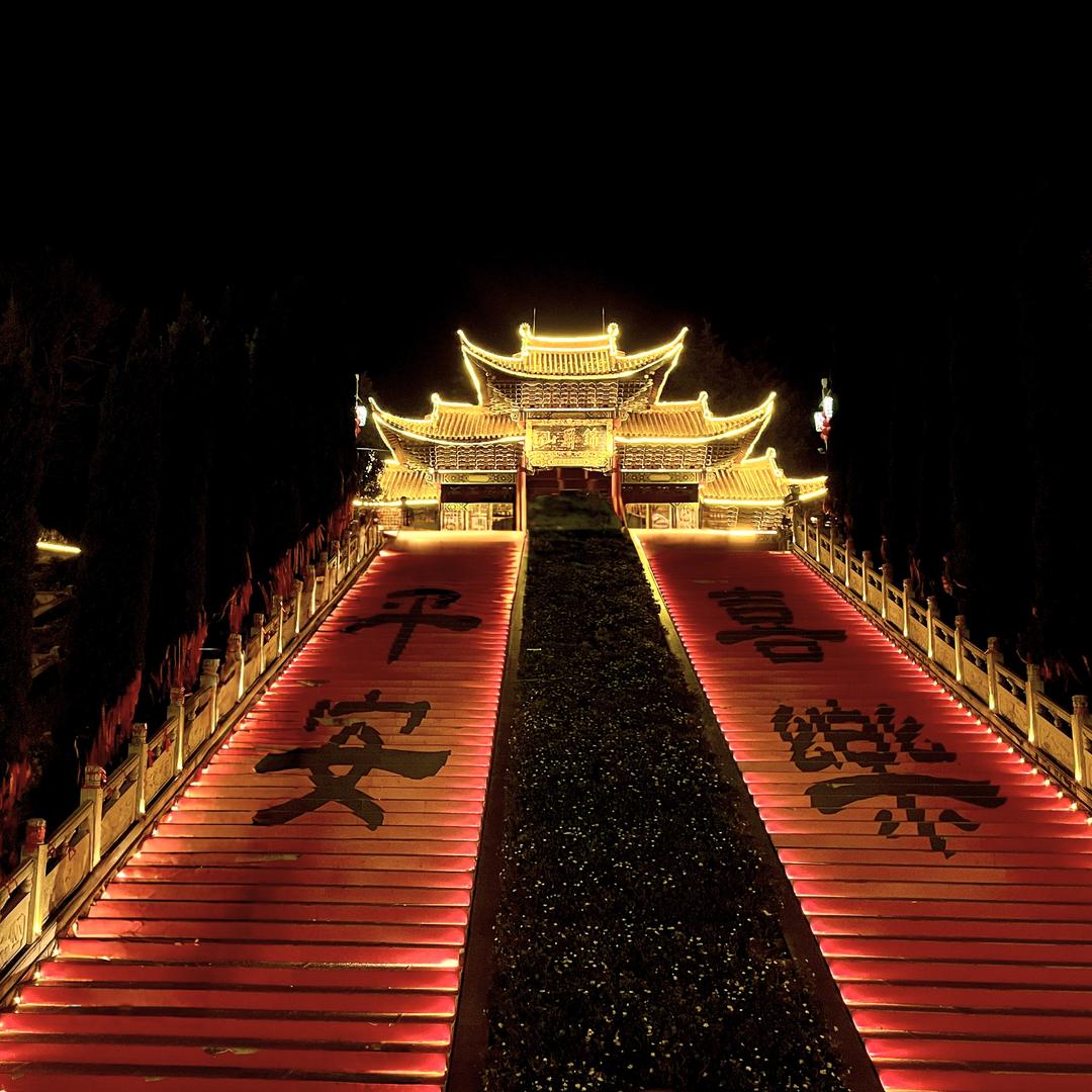 金江街鹤才车行