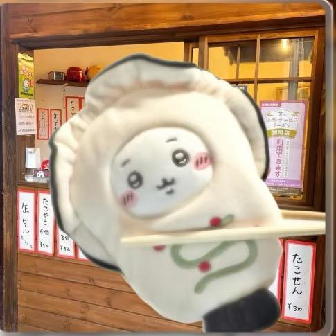 Miniwzy