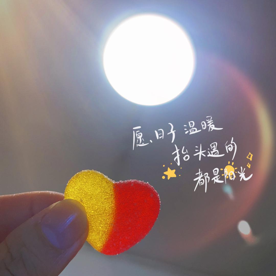 离我远点！