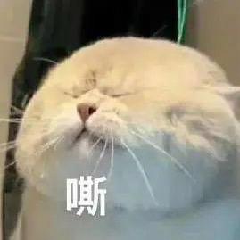 富川○