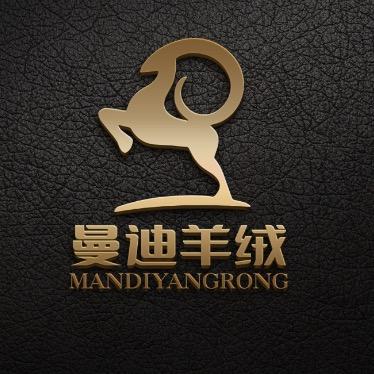 曼迪羊绒服饰