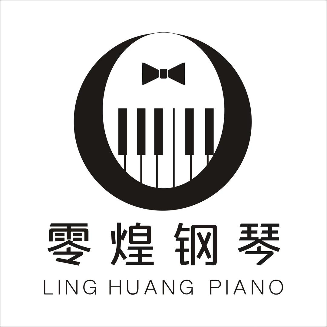 湖北零煌乐器