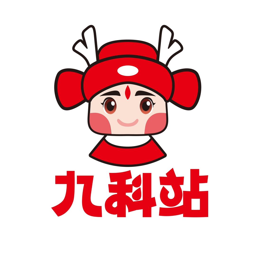 九科站·冰淇淋与茶-河北市场
