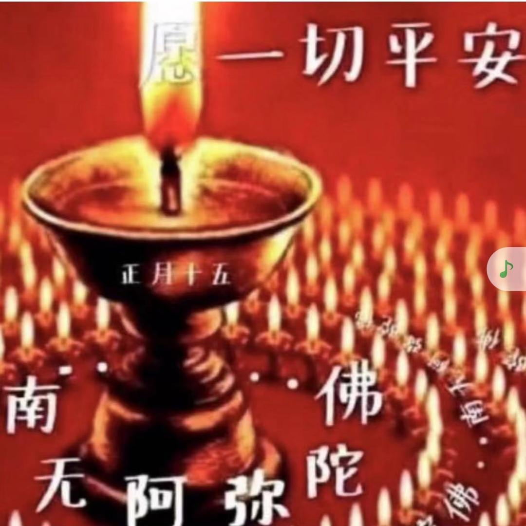 用户2990739127732
