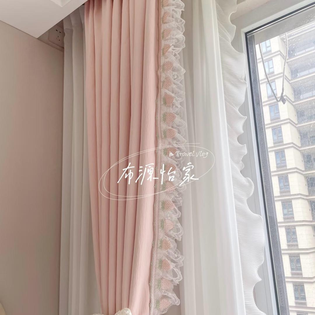 优帘优美精品窗帘老店