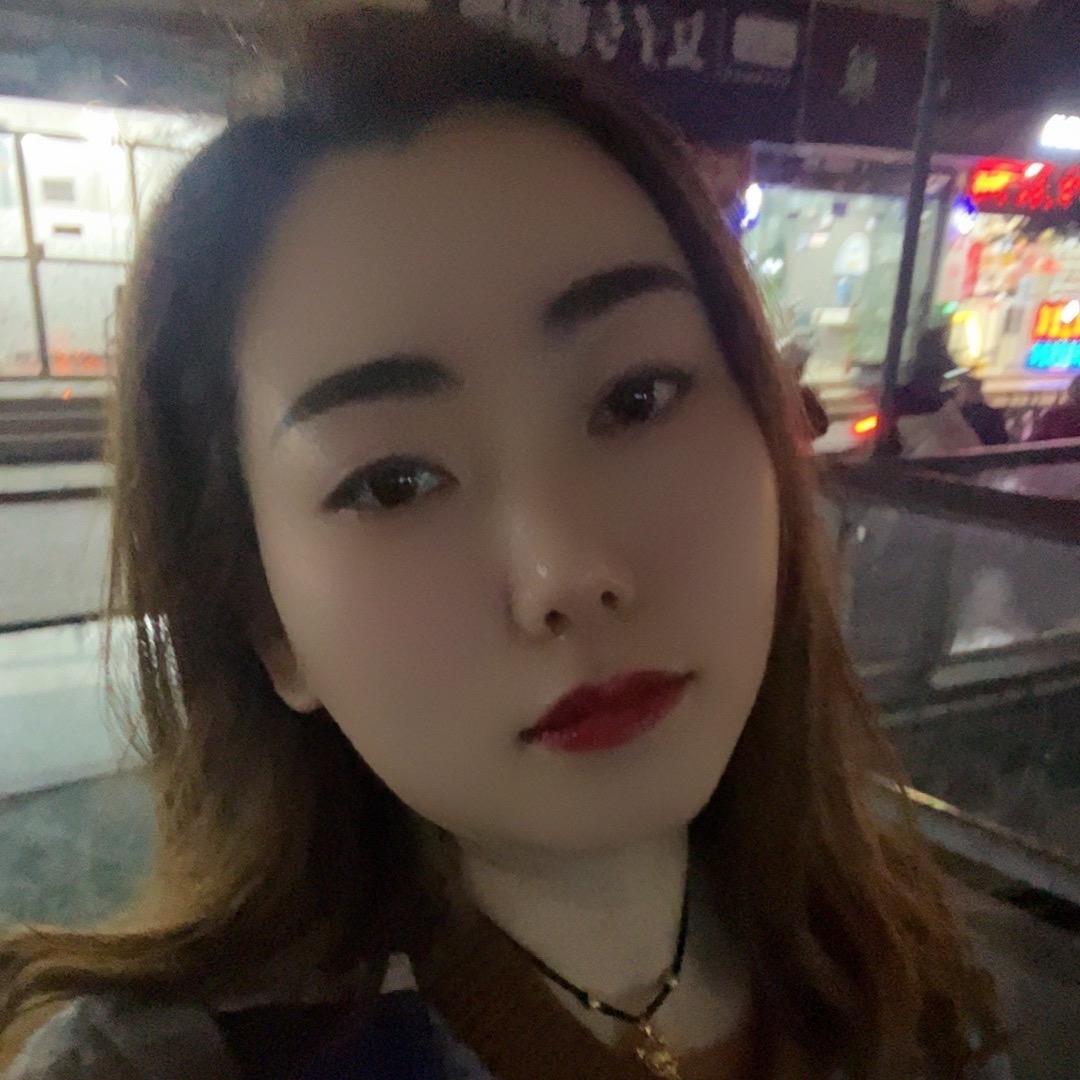 长安幺妹子生活号