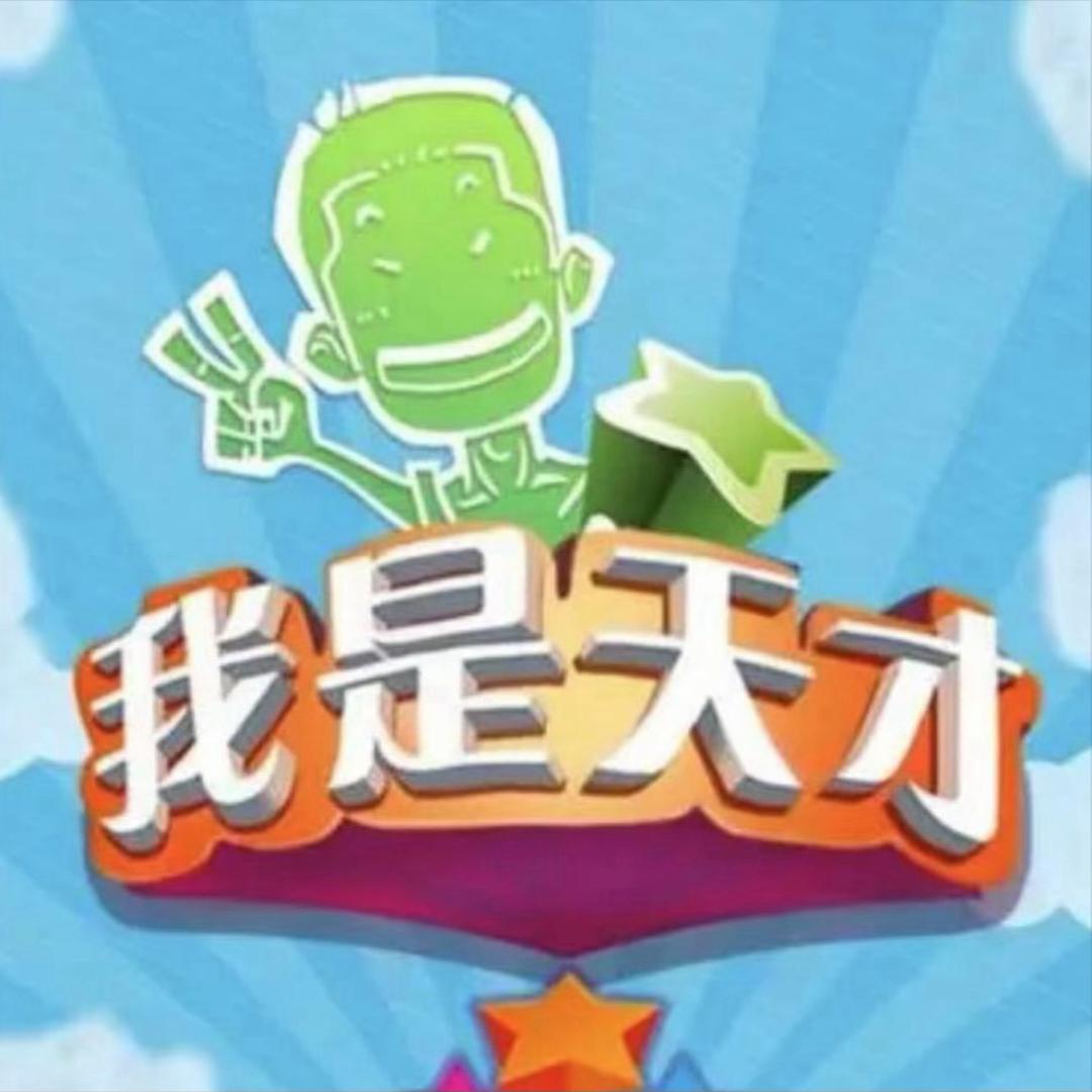老博士球星卡卡店