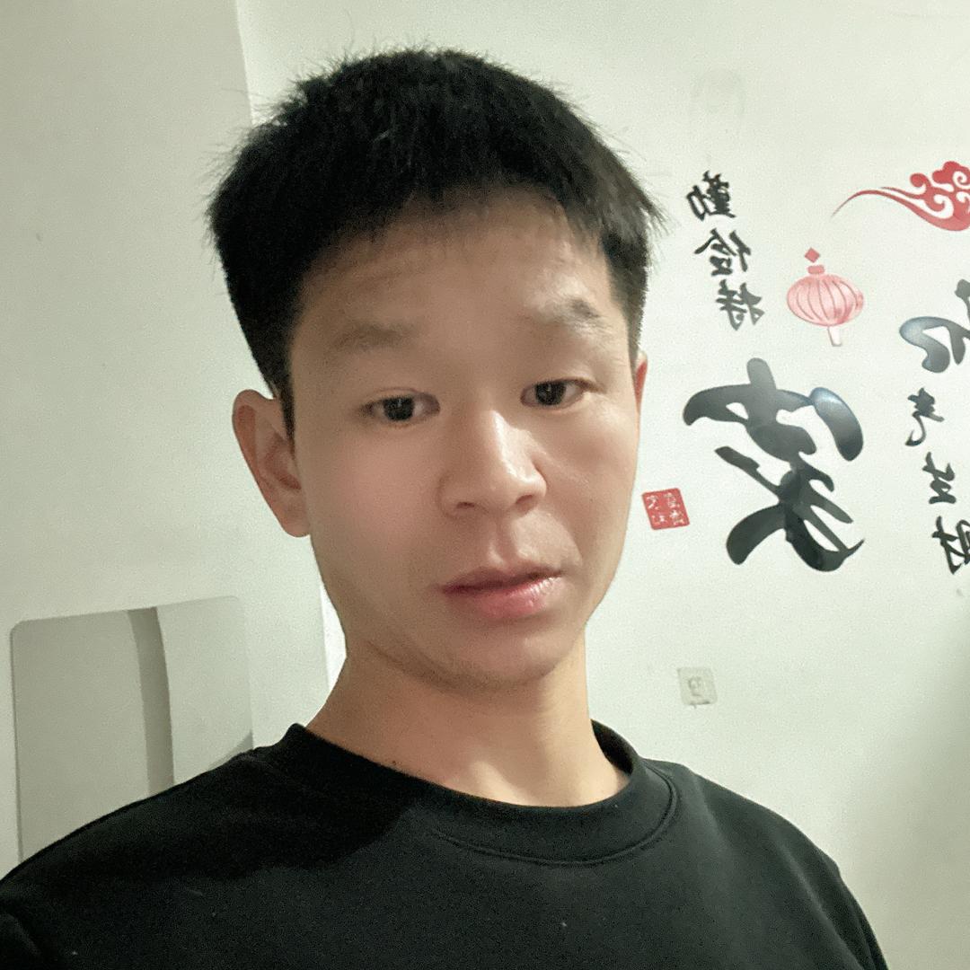 他