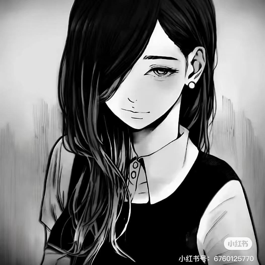 Miki