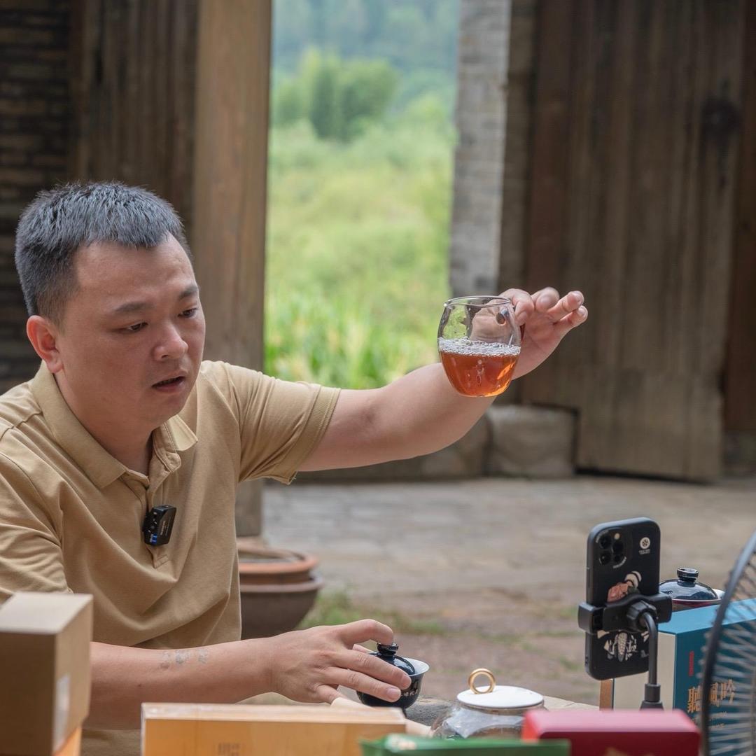 小辉辉枞尚功夫茶叶店