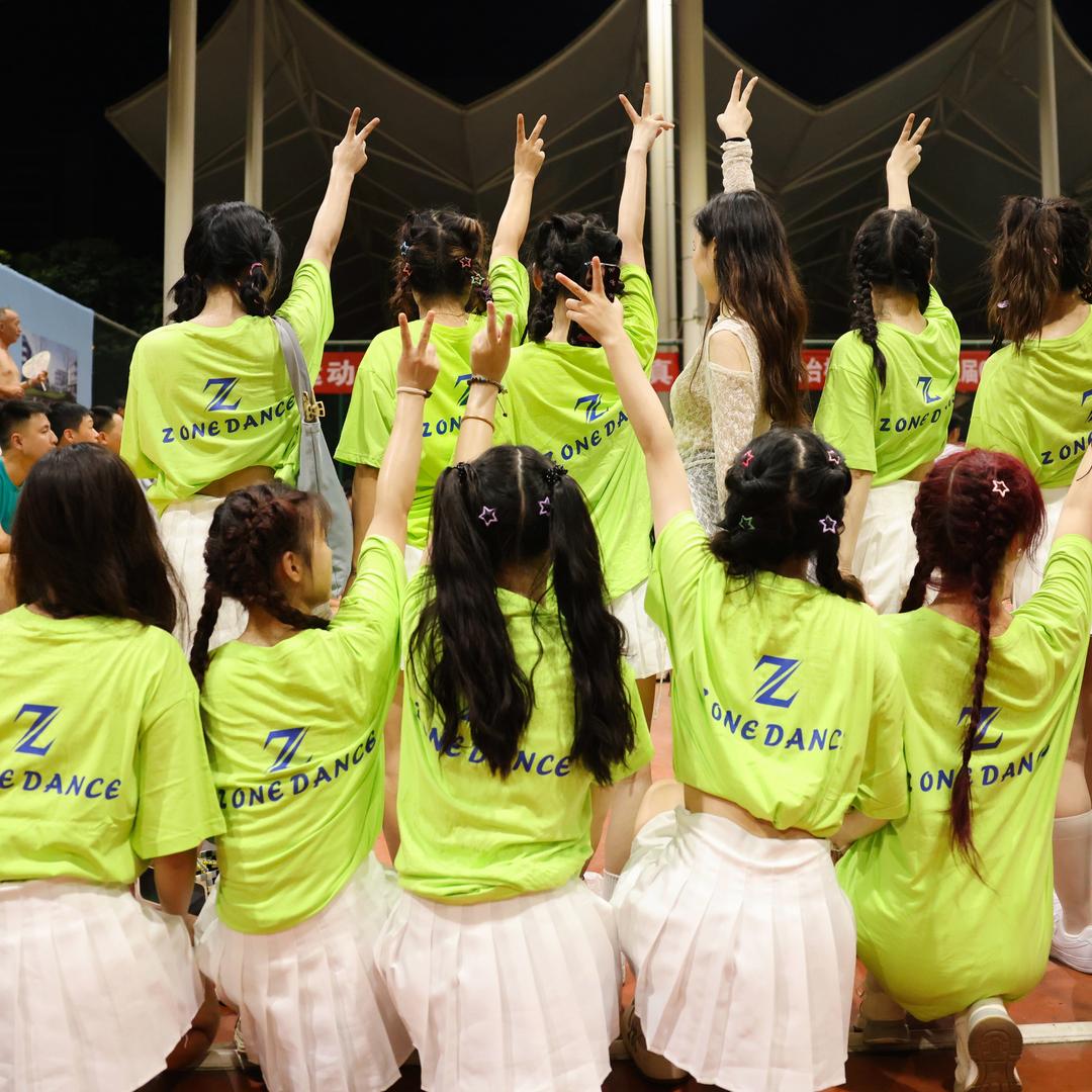 ZONE舞蹈